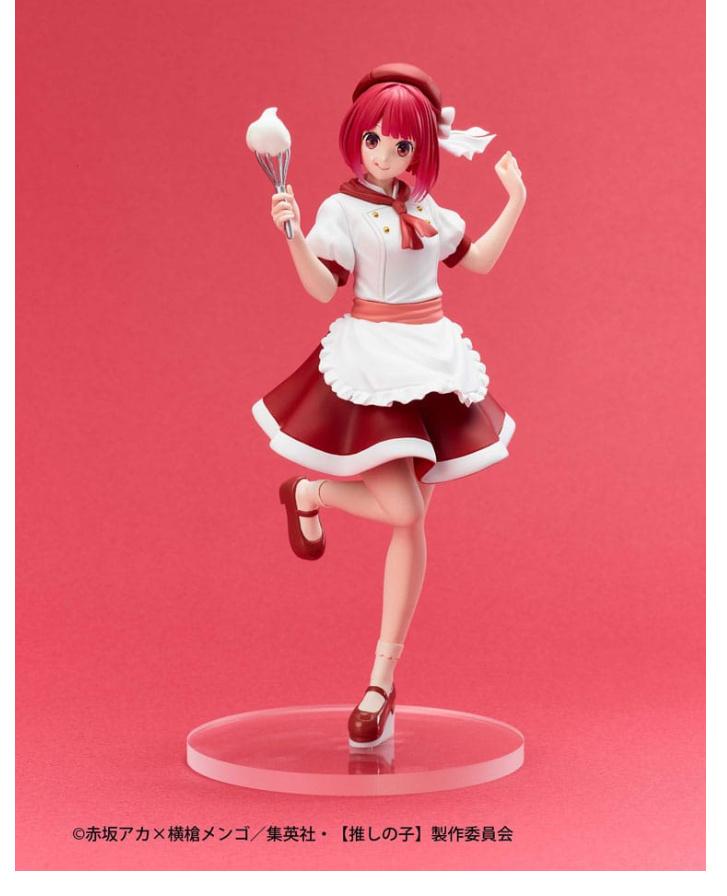 Oshi No Ko Actors x Job PVC Statue Kana Arima 18 cm