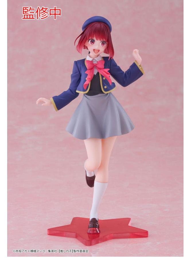 Oshi no Ko Coreful PVC Statue Kana Arima School Uniform Ver. 18 cm