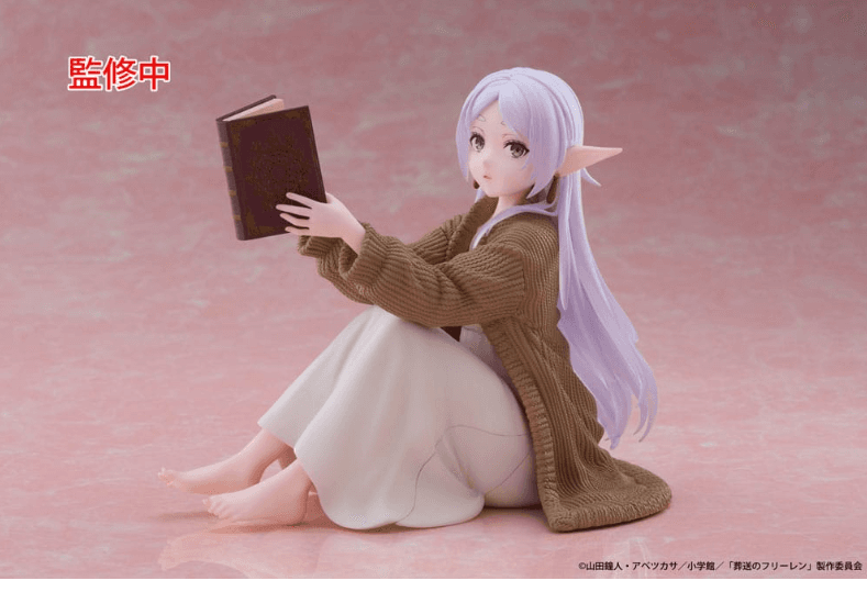 Frieren: Beyond Journey's End PVC Statue Desktop Cute Figure Frieren Roomwear Ver. 13 cm