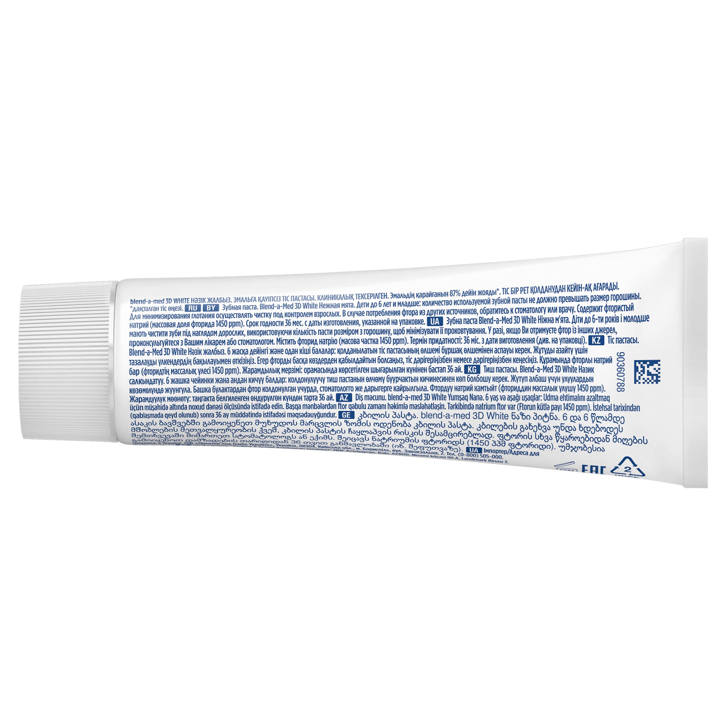 Produktbild Oral-B Pro-Expert Professioneller Schutz Zahncreme Doppelpack 3 von 5
