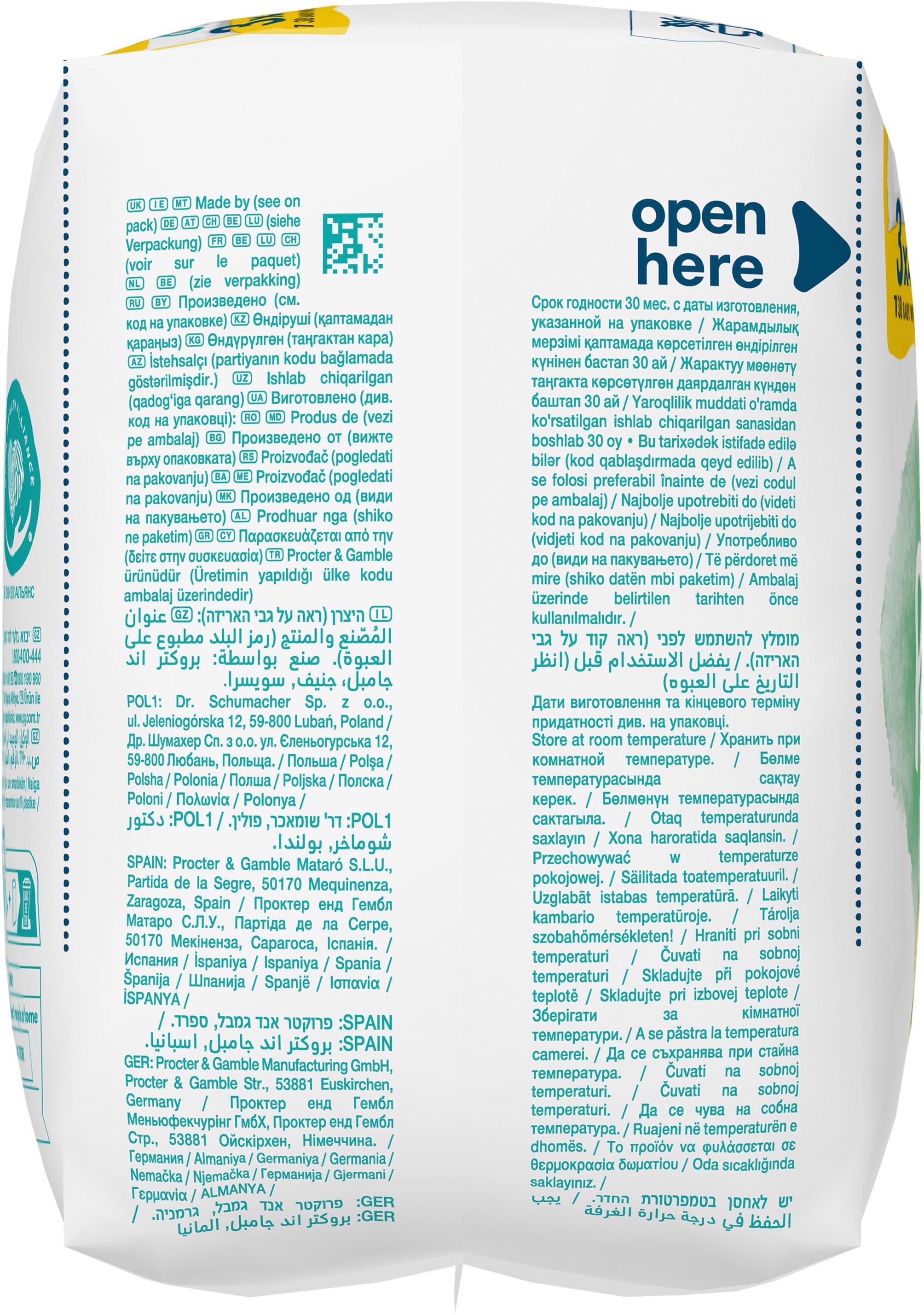 Produktbild Pampers Harmonie new Baby Feuchttüchter 7 von 11