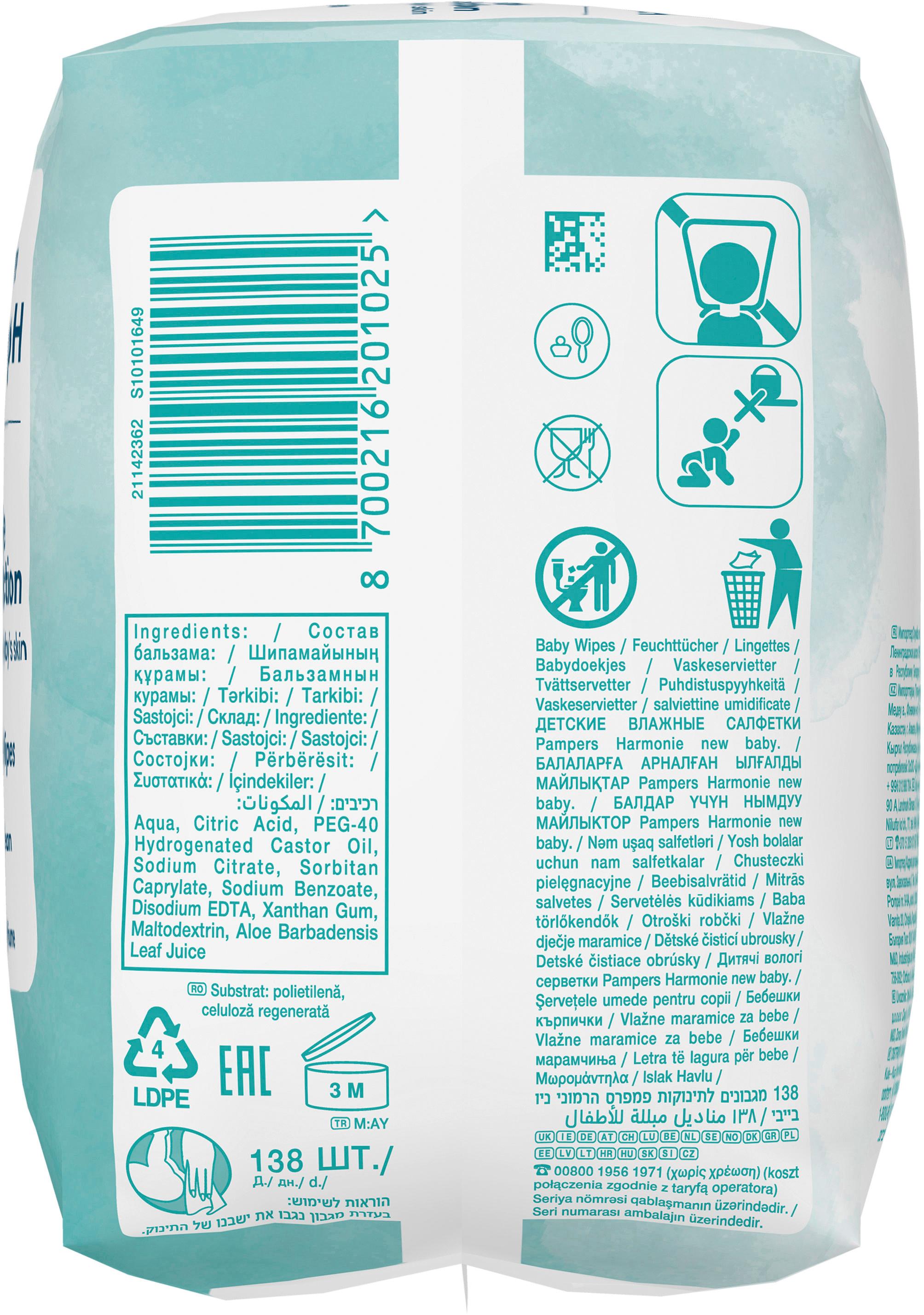 Produktbild Pampers Harmonie new Baby Feuchttüchter 4 von 11