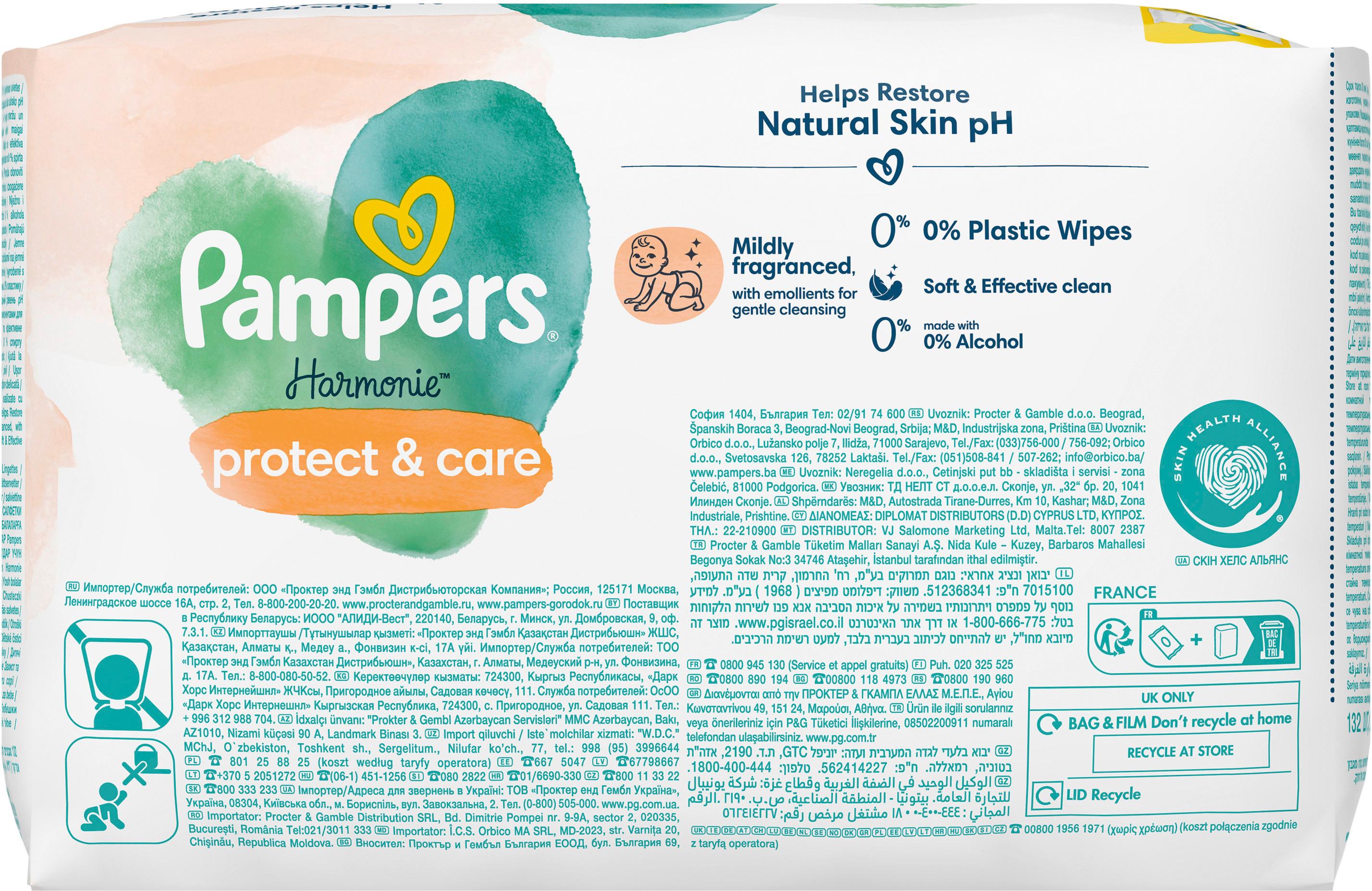 Produktbild Pampers Harmonie Feuchttücher Protect&Care Calendula 2 von 11