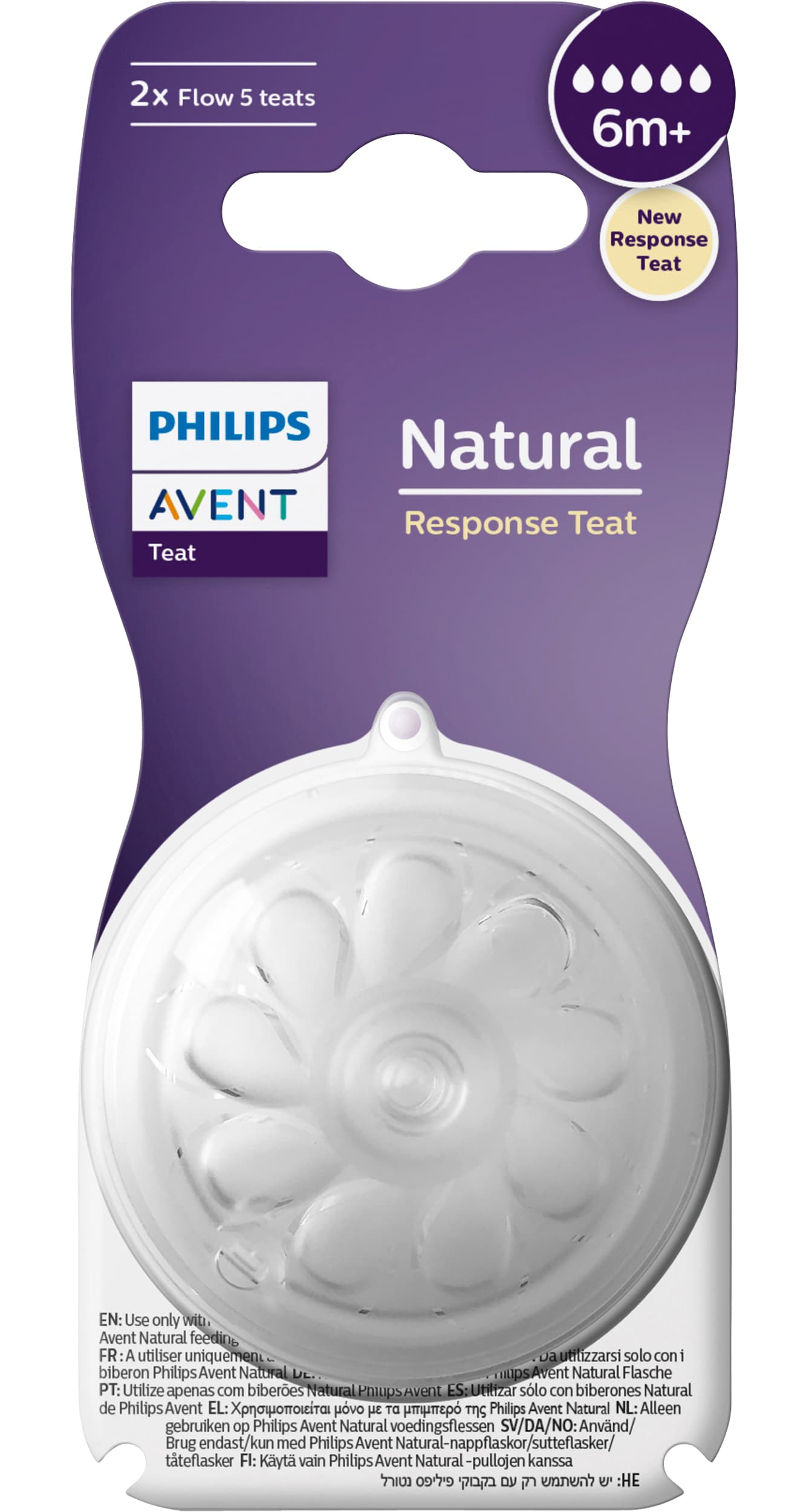 PHILIPS Avent Natural Response Sauger ab 6 Monate