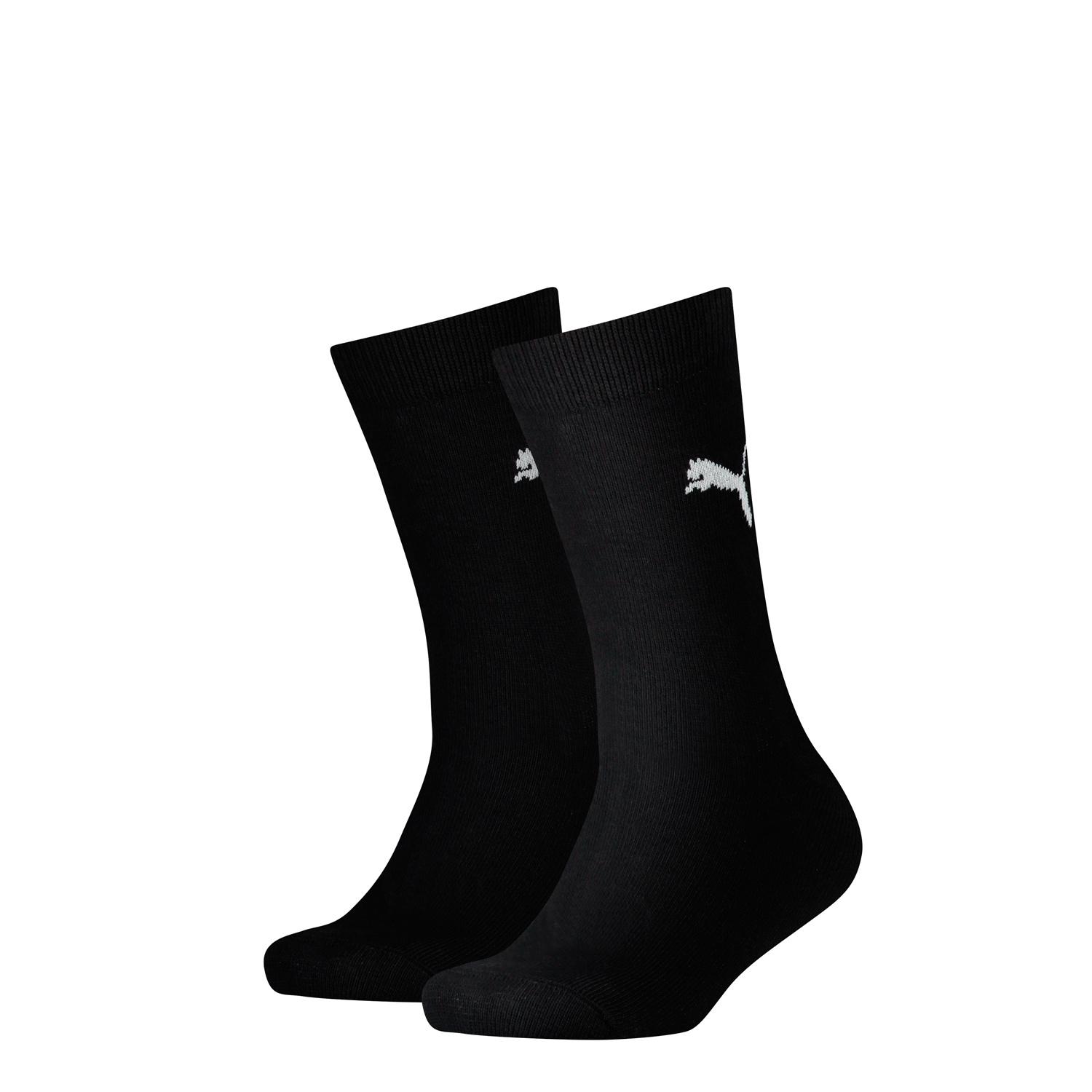 PUMA Kinder Socken Easy Rider 2er Pack