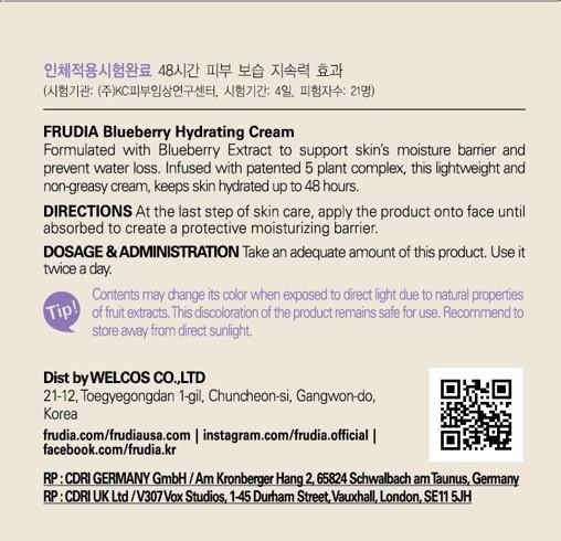 Produktbild FRUDIA Blueberry Hydrating Creme 3 von 3