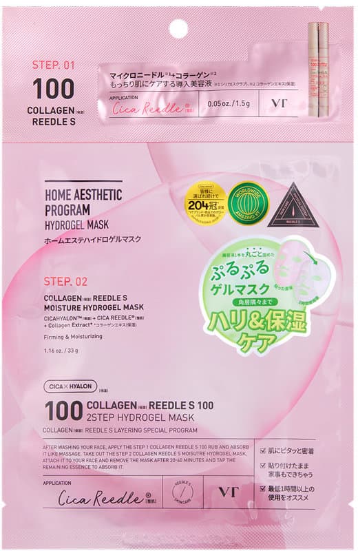 VT COSMETICS Collagen Reedle Shot 100 2-Step Hydrogel Mask