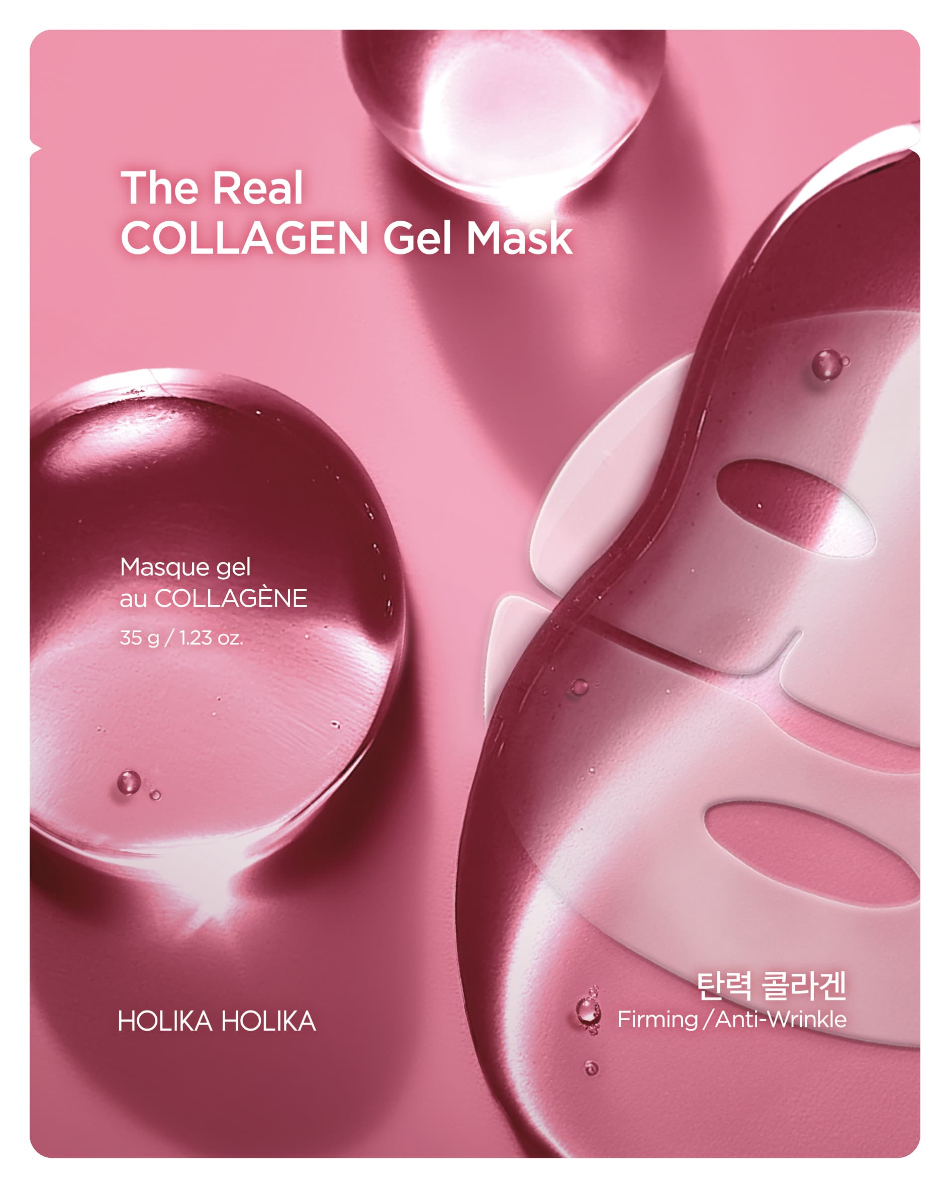 Holika Holika The Real Gel Mask Collagen