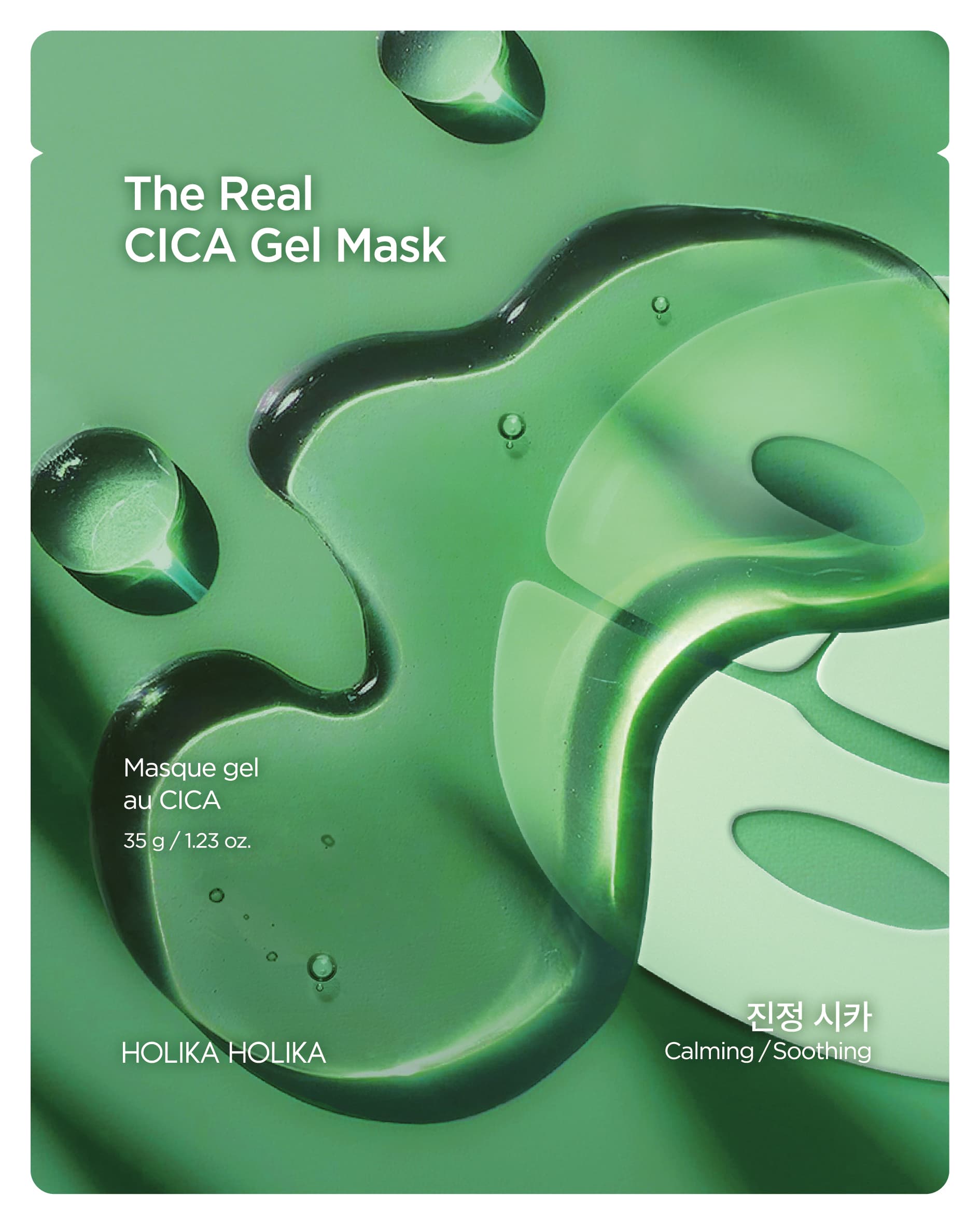 Holika Holika The Real Gel Mask Cica