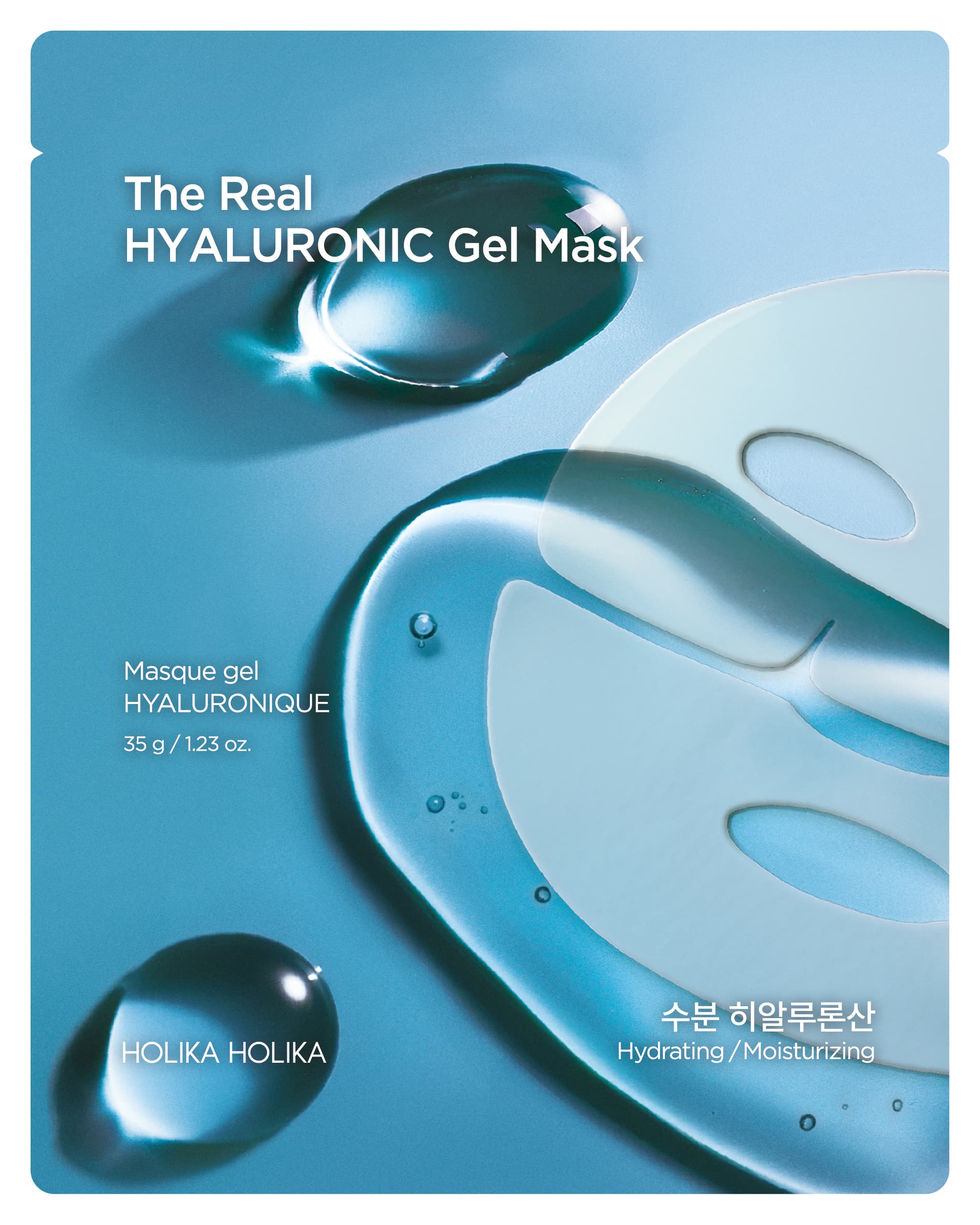 Holika Holika The Real Gel Mask Hyaluronic