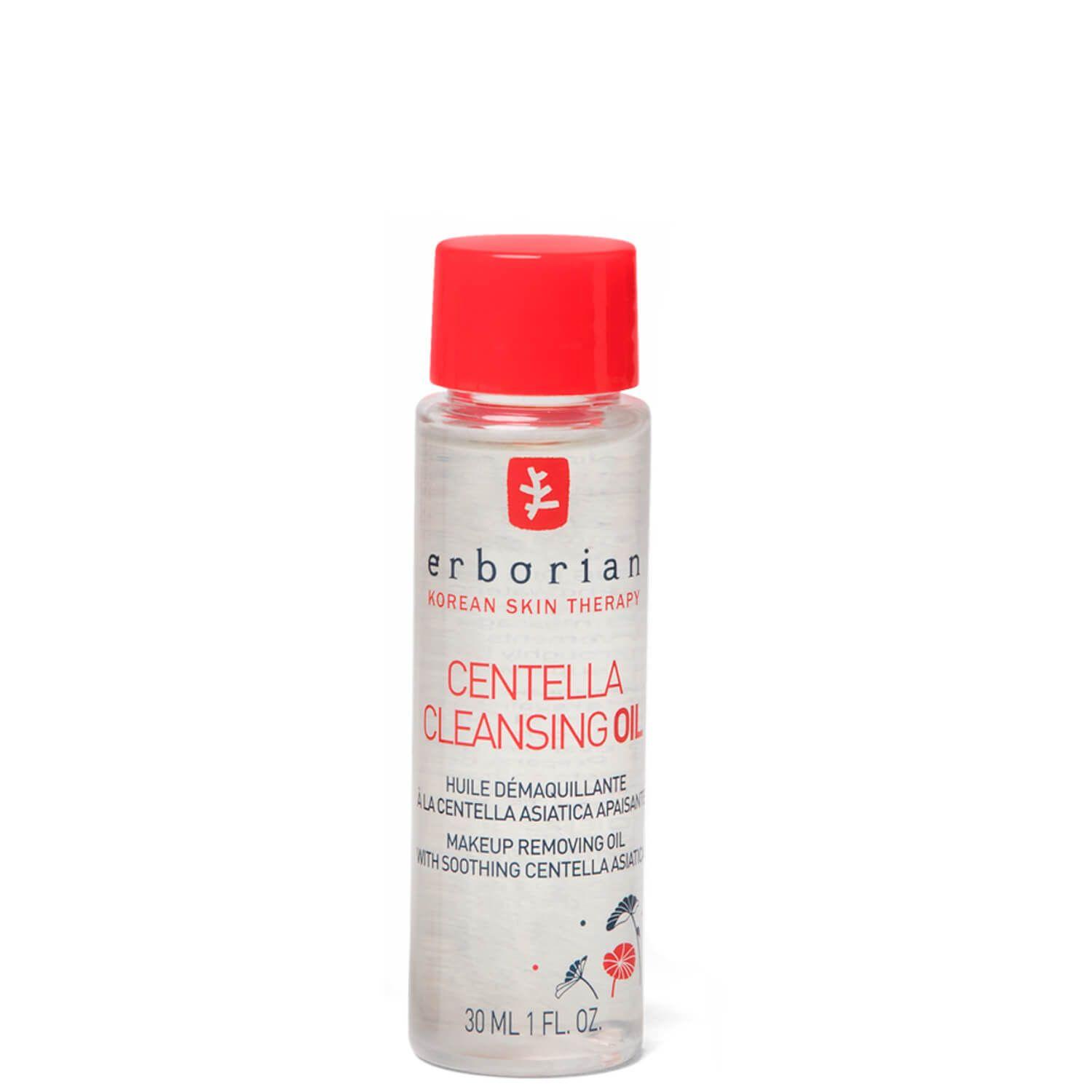Erborian Centella Cleansing Oil