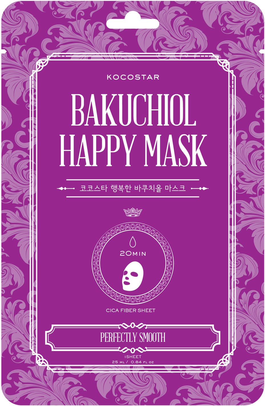 KOCOSTAR Bakuchiol Happy Mask 