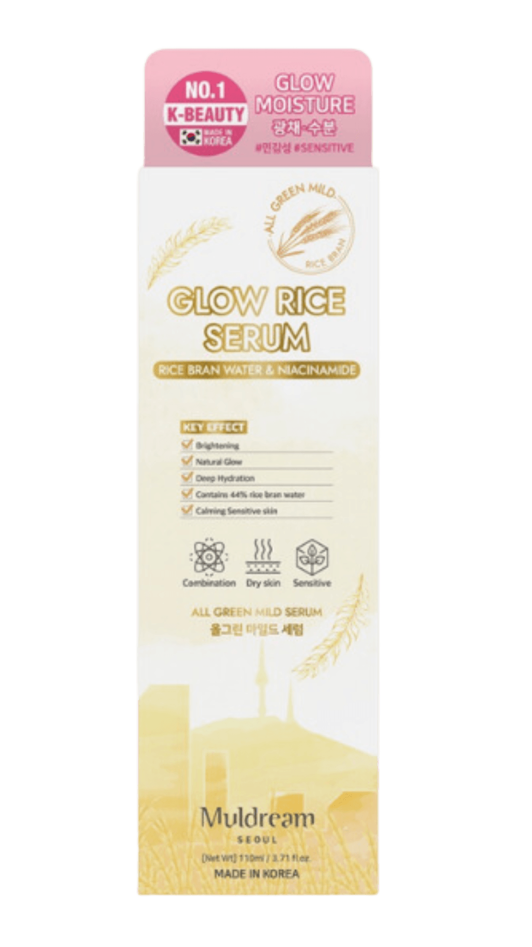 Produktbild Muldream All Green Mild Serum 2 von 3