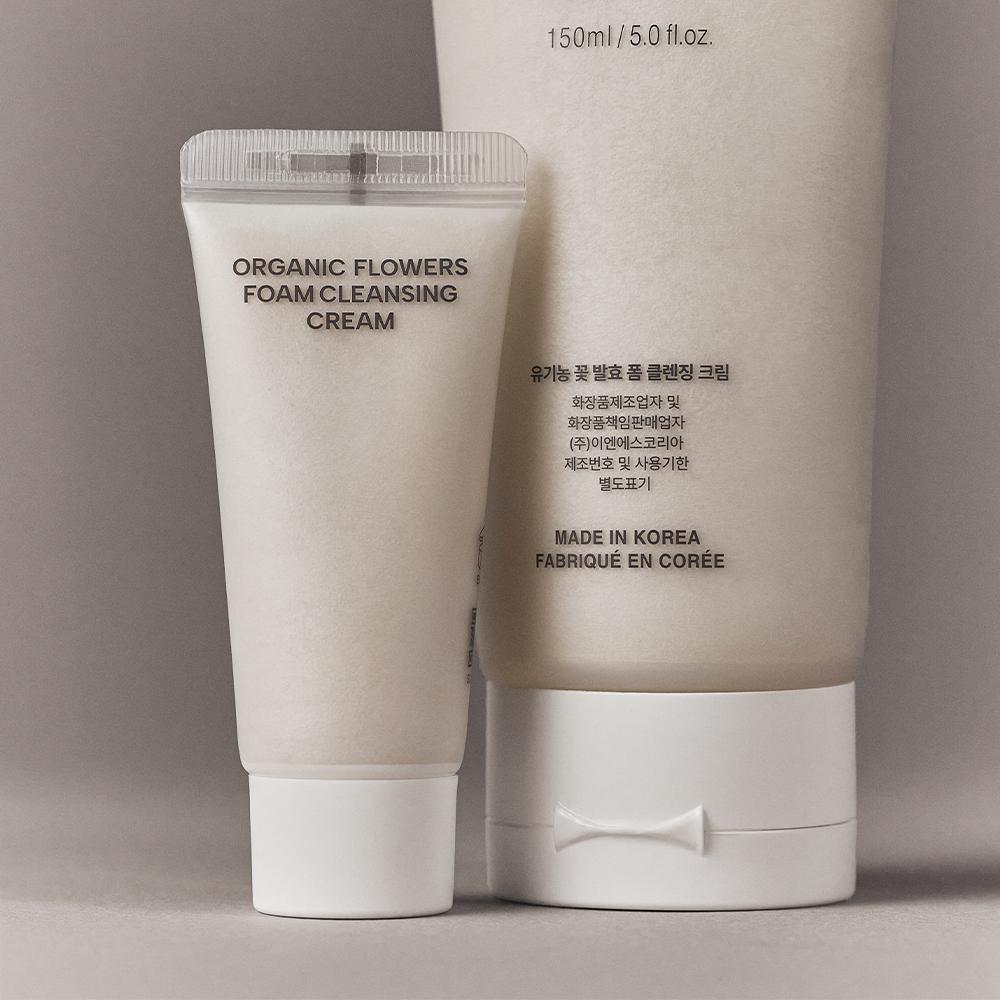 Produktbild WHAMISA Organic Flowers Foam Cleansing Cream 5 von 7