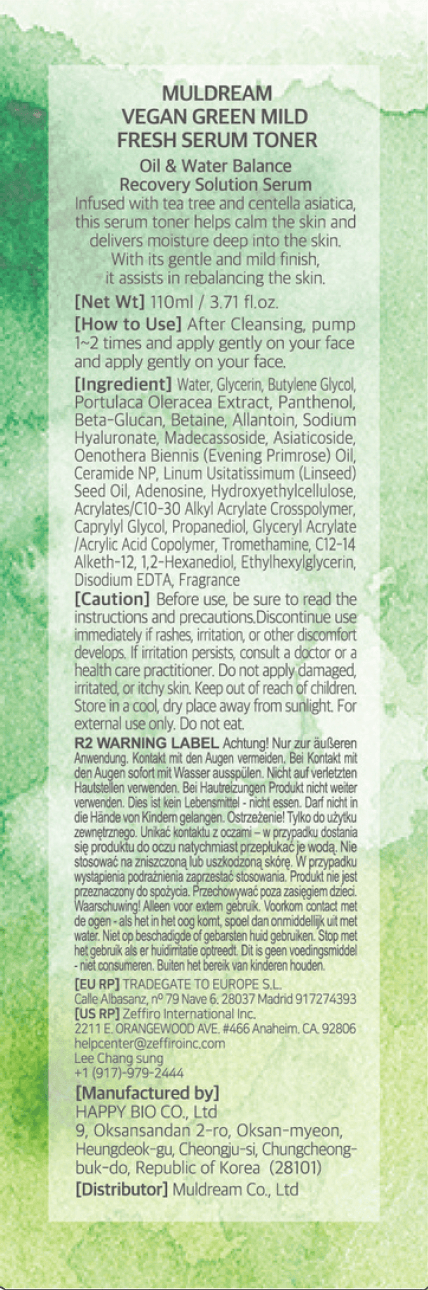 Produktbild Muldream Vegan Green Mild Fresh Serum Toner 3 von 3