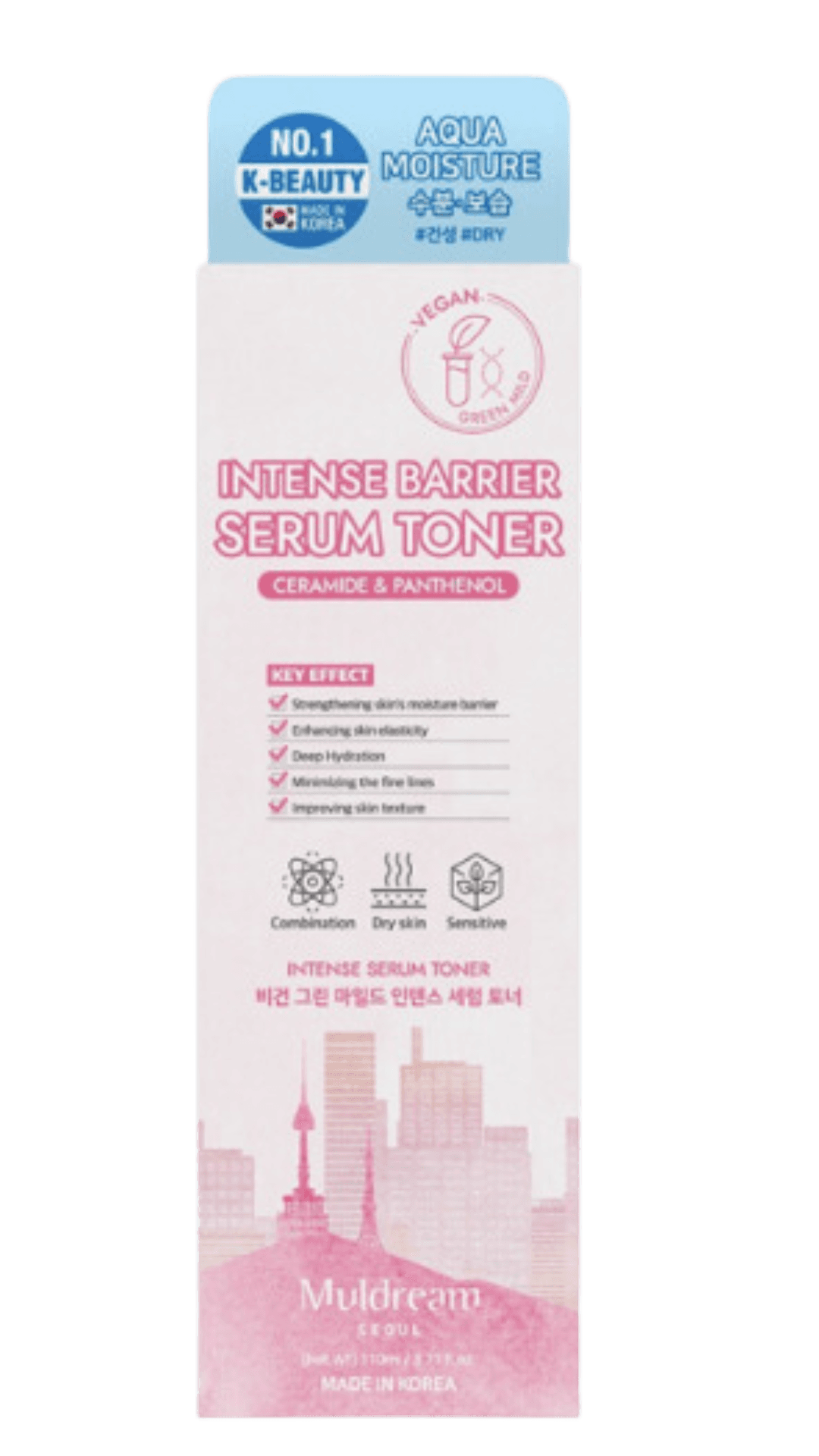 Produktbild Muldream Vegan Green Mild Intense Serum 2 von 3