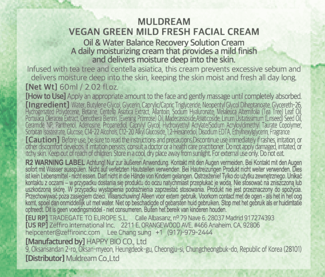Produktbild Muldream Vegan Green Mild Fresh Gesichtscreme 3 von 3