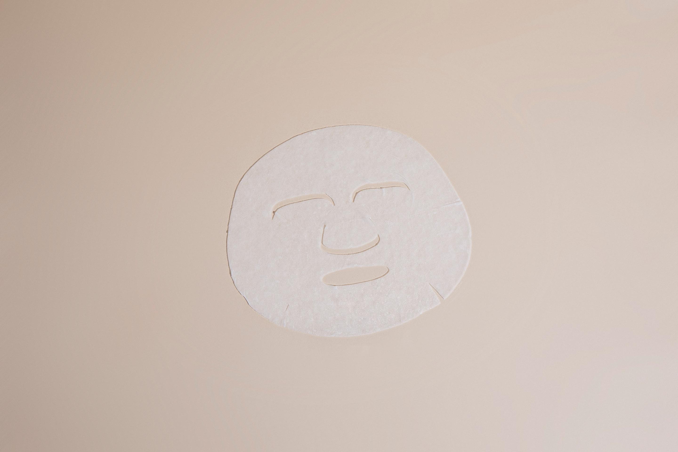 Produktbild Benton Snail Bee High Content Mask 4 von 5