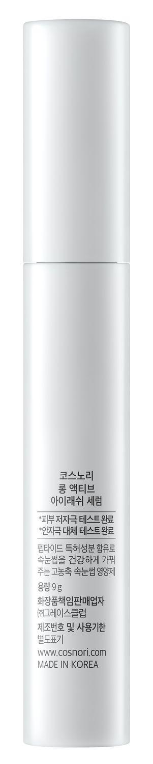 Produktbild COSNORI Long Active Wimpernserum 2 von 2