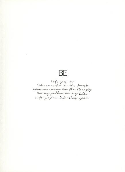 BE (Essential Edition)