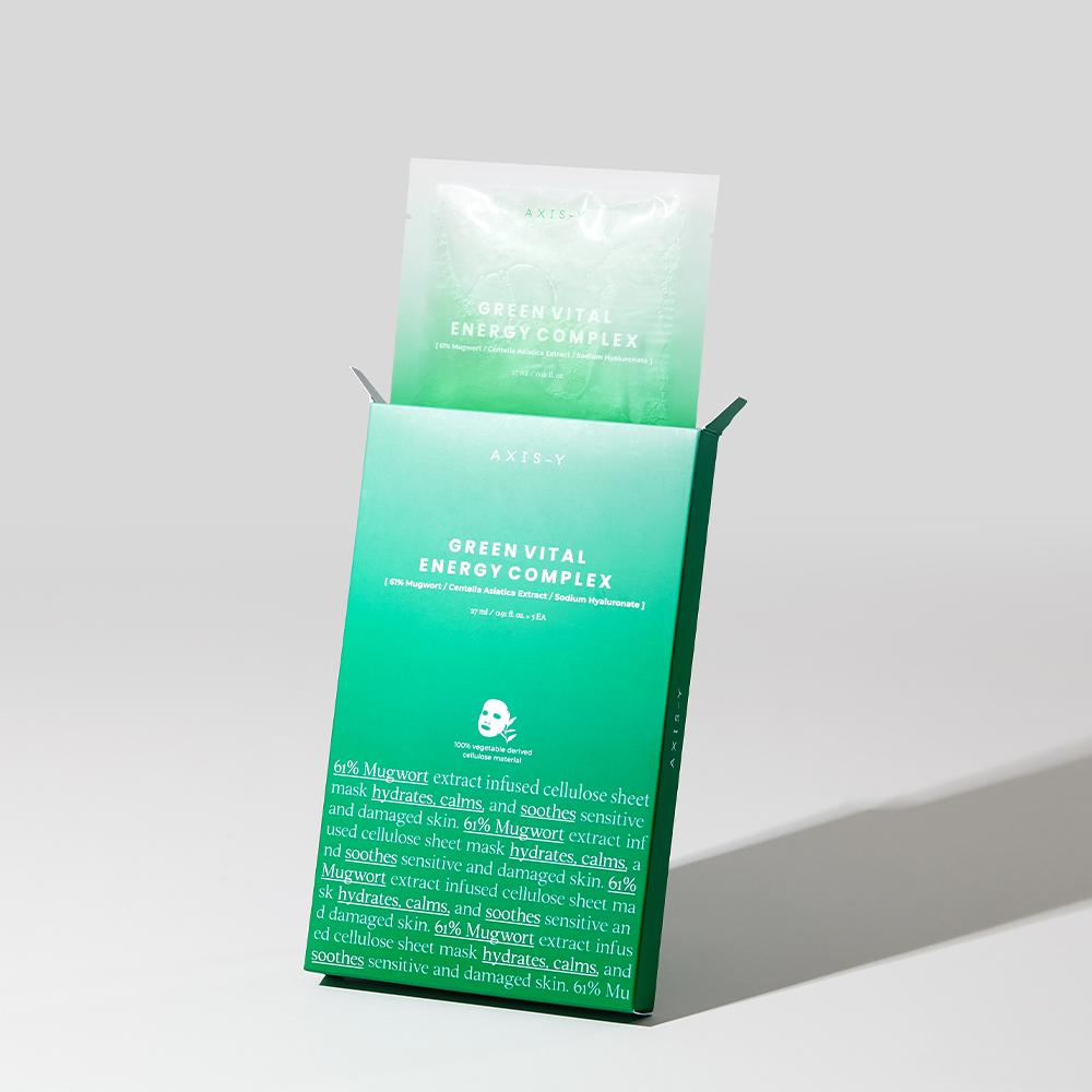 Produktbild AXIS-Y Green Vital Energy Complex Mask 7 von 7