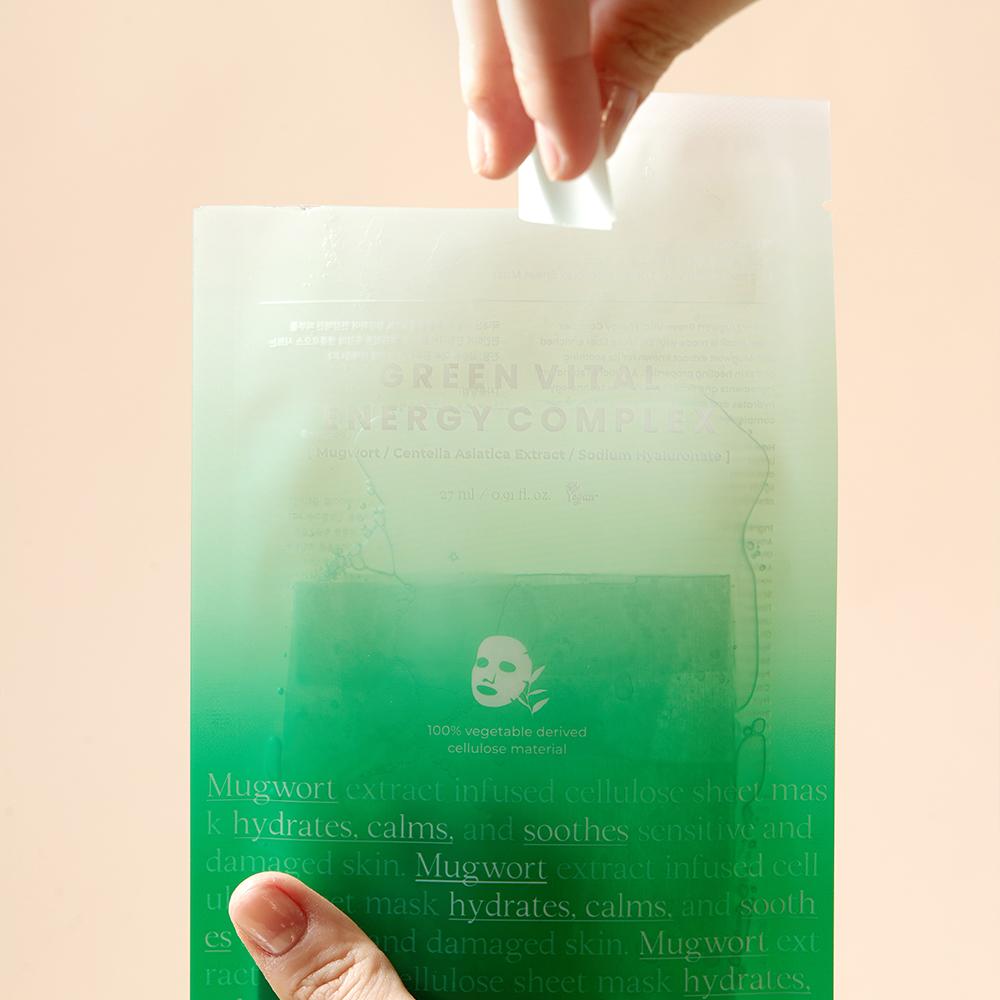 Produktbild AXIS-Y Green Vital Energy Complex Mask 6 von 7