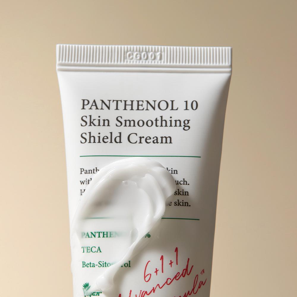 Produktbild AXIS-Y Panthenol 10 Skin Smoothing Shield Cream 6 von 8