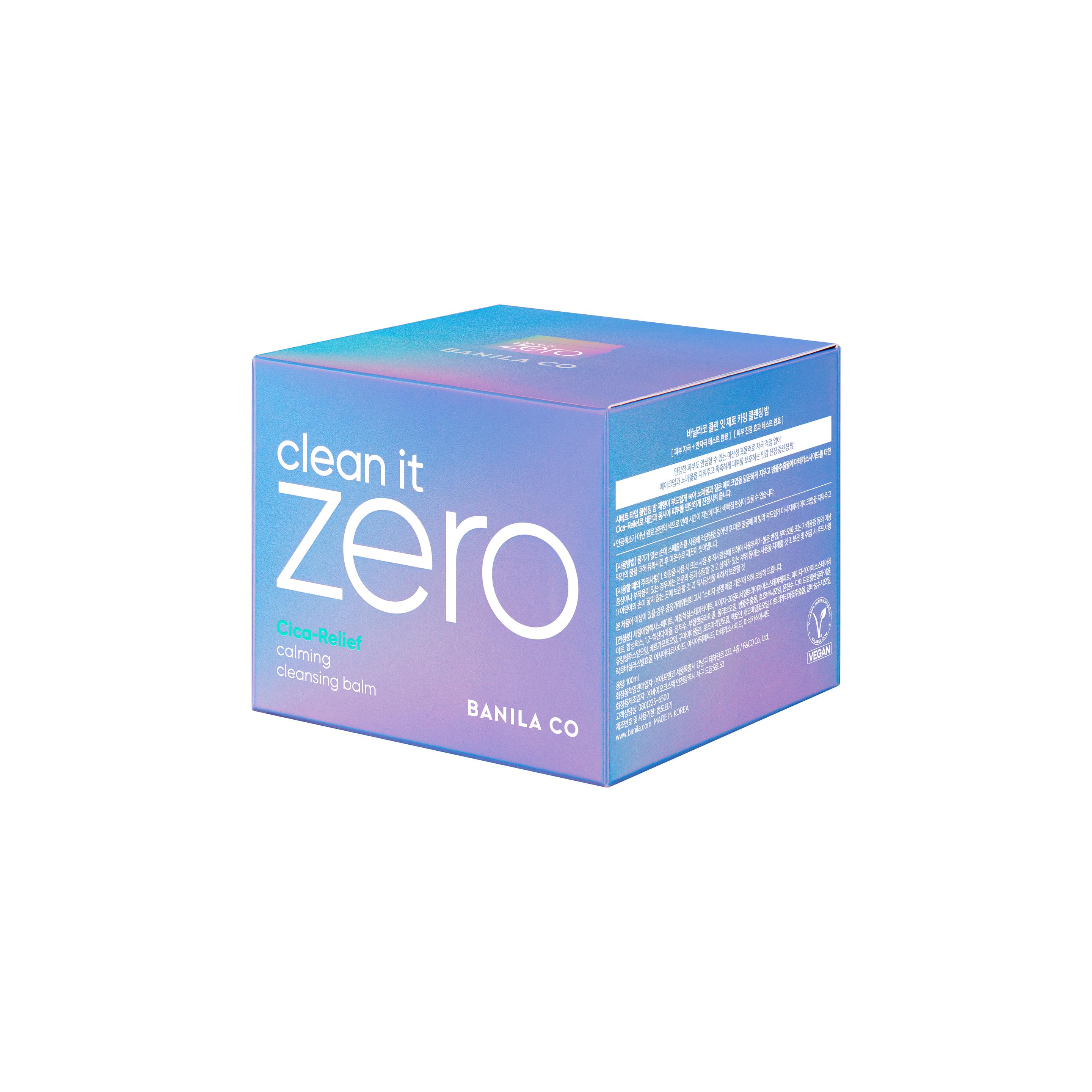 Produktbild BANILA CO Clean It Zero Cleansing Balm Purifying 7 von 9