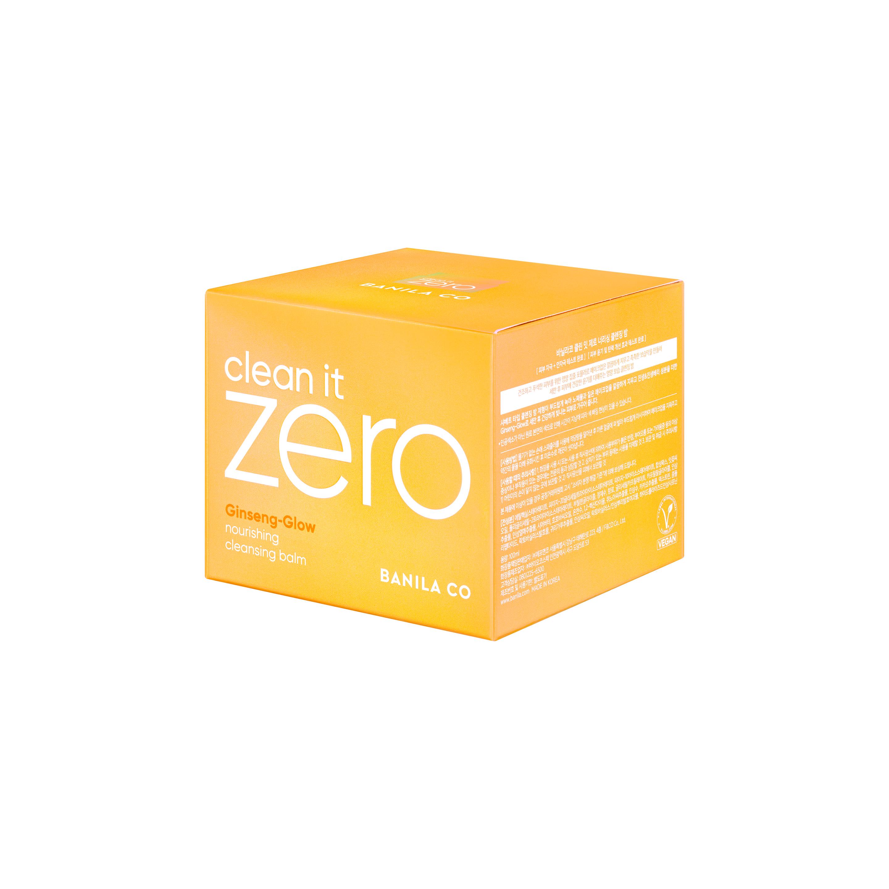 Produktbild BANILA CO Clean It Zero Cleansing Balm Nourishing 4 von 6