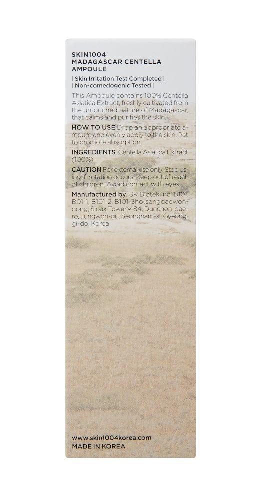 Produktbild SKIN1004 Madagascar Centella Ampoule 3 von 4