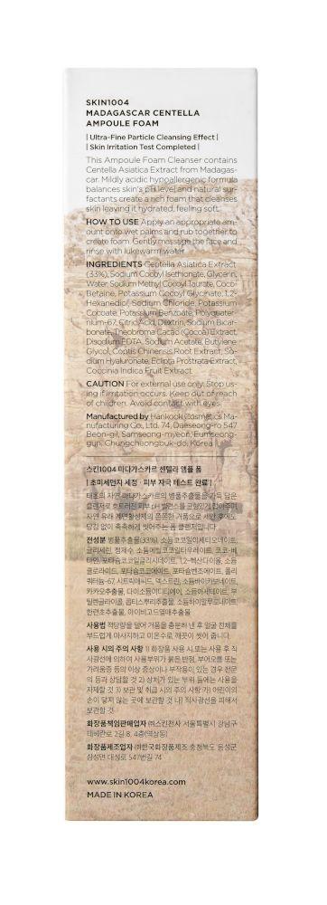 Produktbild SKIN1004 Madagascar Centella Ampoule Foam 3 von 8
