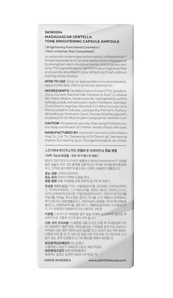 Produktbild SKIN1004 Madagascar Centella Tone Brightening Capsule Ampoule 3 von 4