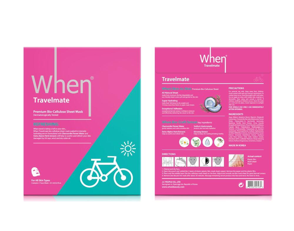 Produktbild WHEN Maske Travelmate 3 von 6
