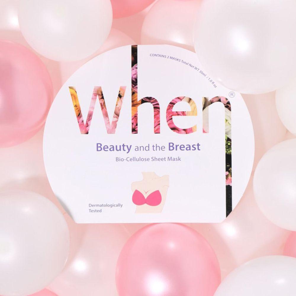 Produktbild When Beauty and the Breast Mask 7 von 9