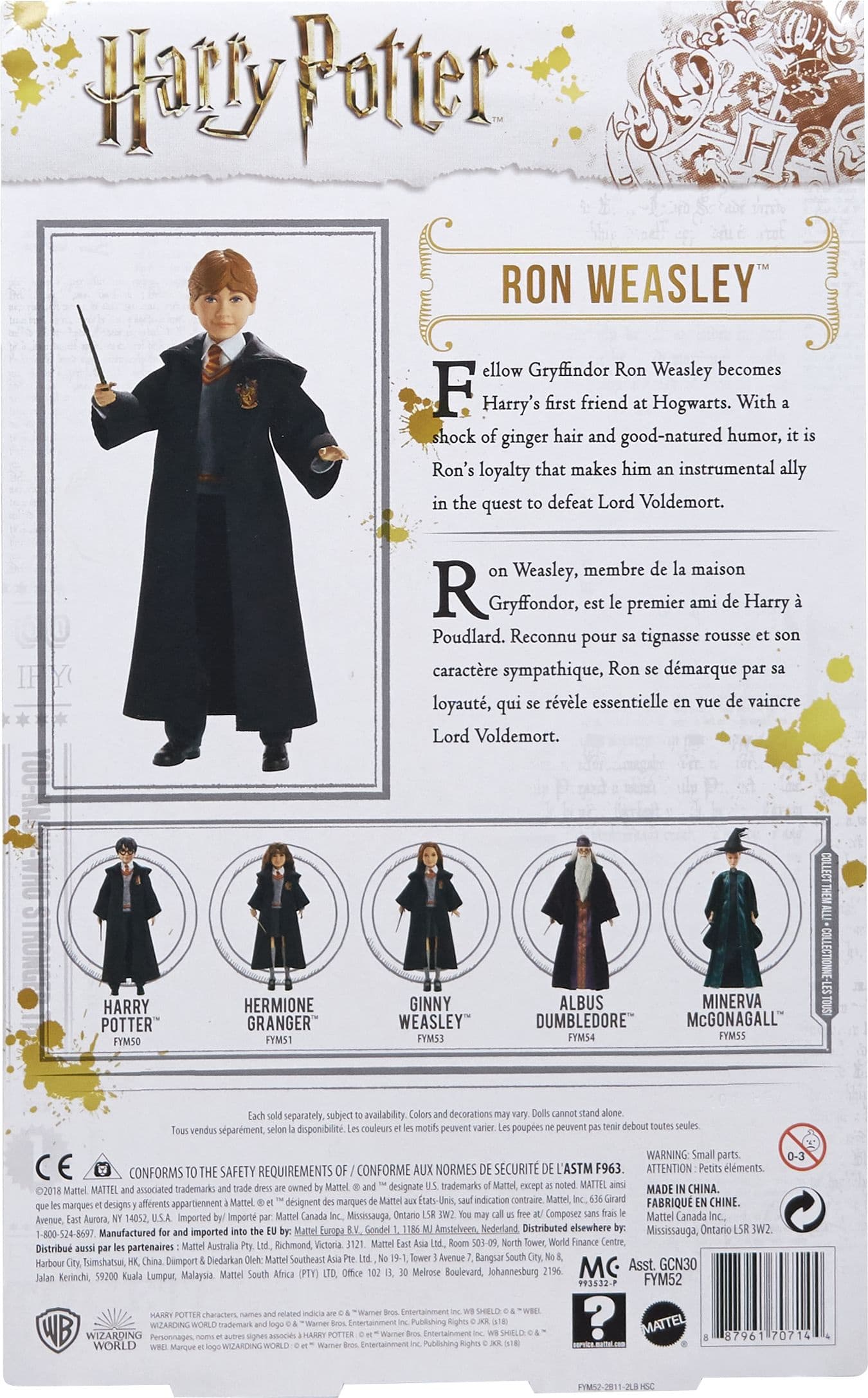 Produktbild Harry Potter und Die Kammer des Schreckens Ron Weasley Puppe 2 von 5