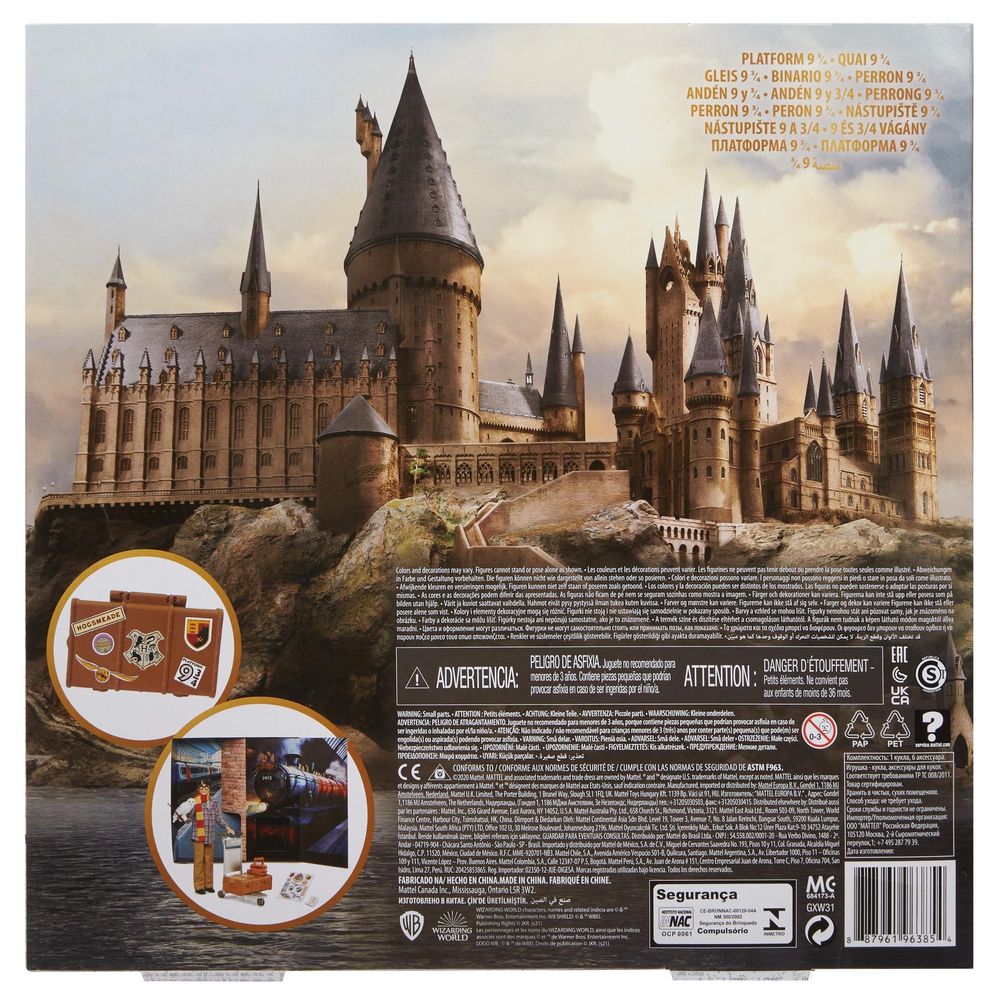 Produktbild Harry Potter Gleis 9 3/4 Spielset mit Harry Potter Puppe&Hedwig Figur 6 von 10