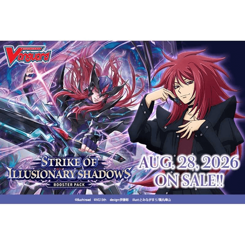 Cardfight!! Vanguard Booster Pack: Strike of Illusionary Shadows