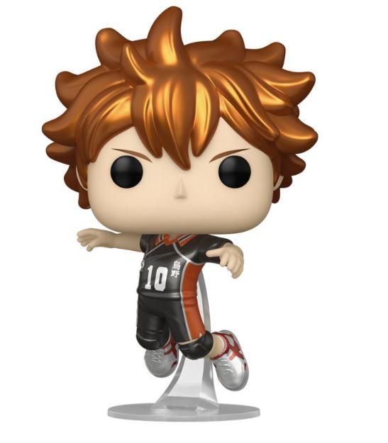 Produktbild Funko - POP! - Haikyu! - Shoyo Hinata Metallic Vinyl 2 von 3