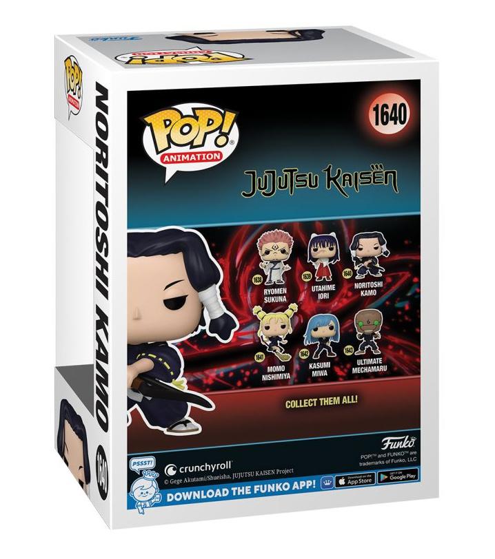 Produktbild Funko - POP! - Jujutsu Kaisen - Noritoshi Kamo Vinyl 2 von 3