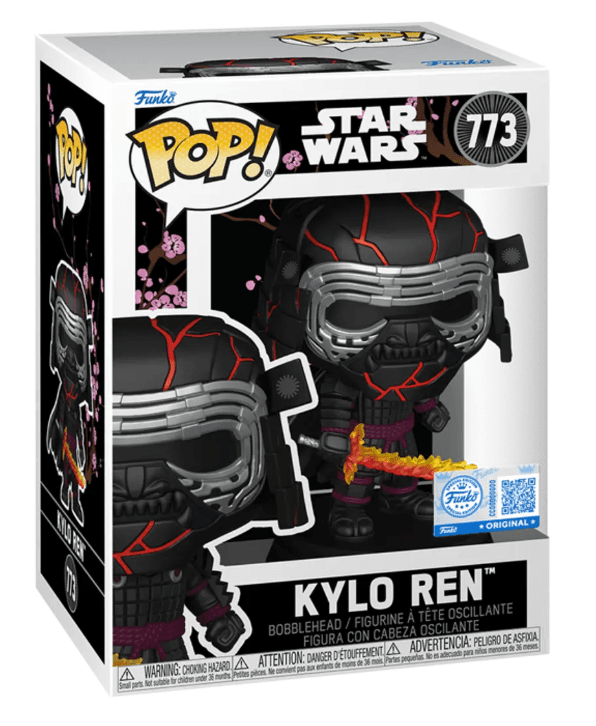 Funko - POP! - Star Wars Impressions Kylo Ren Vinyl