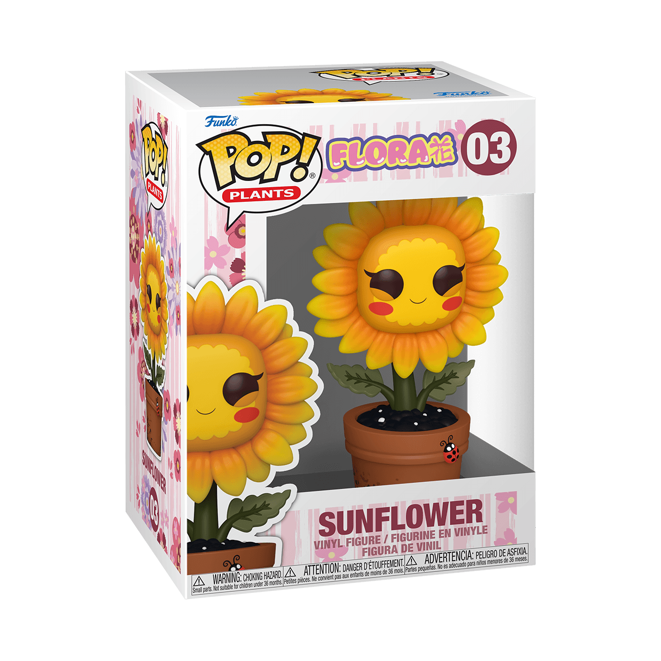 Funko POP! Plants Sunflower