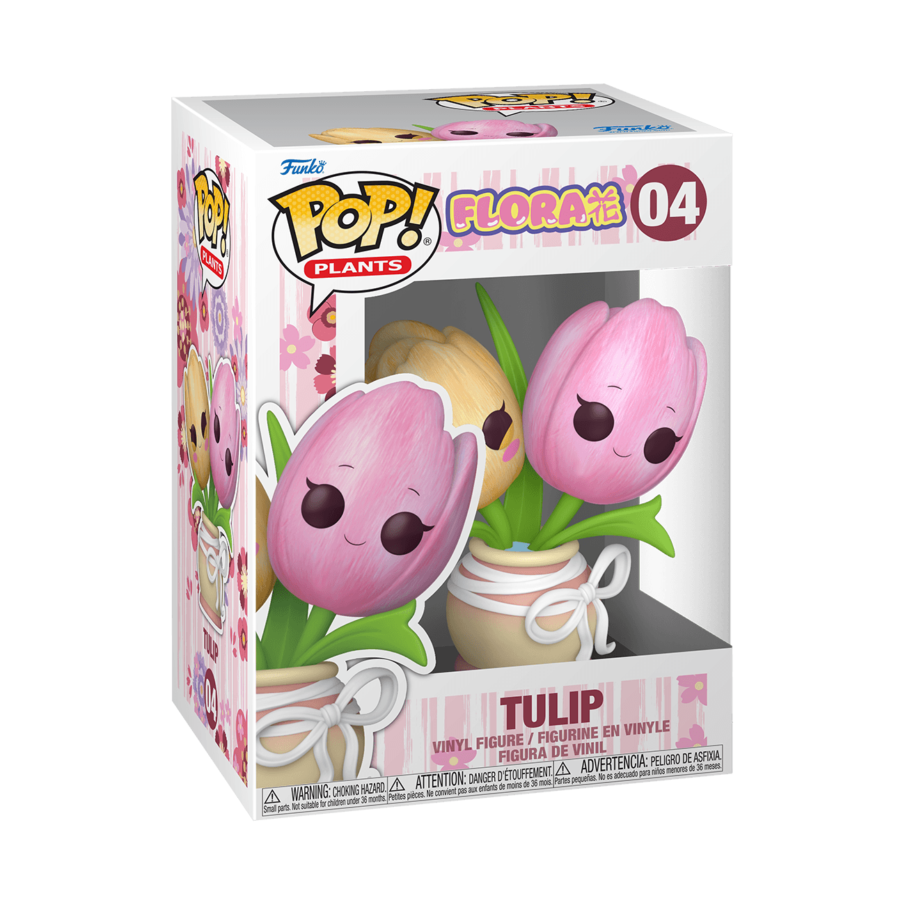 Funko POP! Plants Tulip