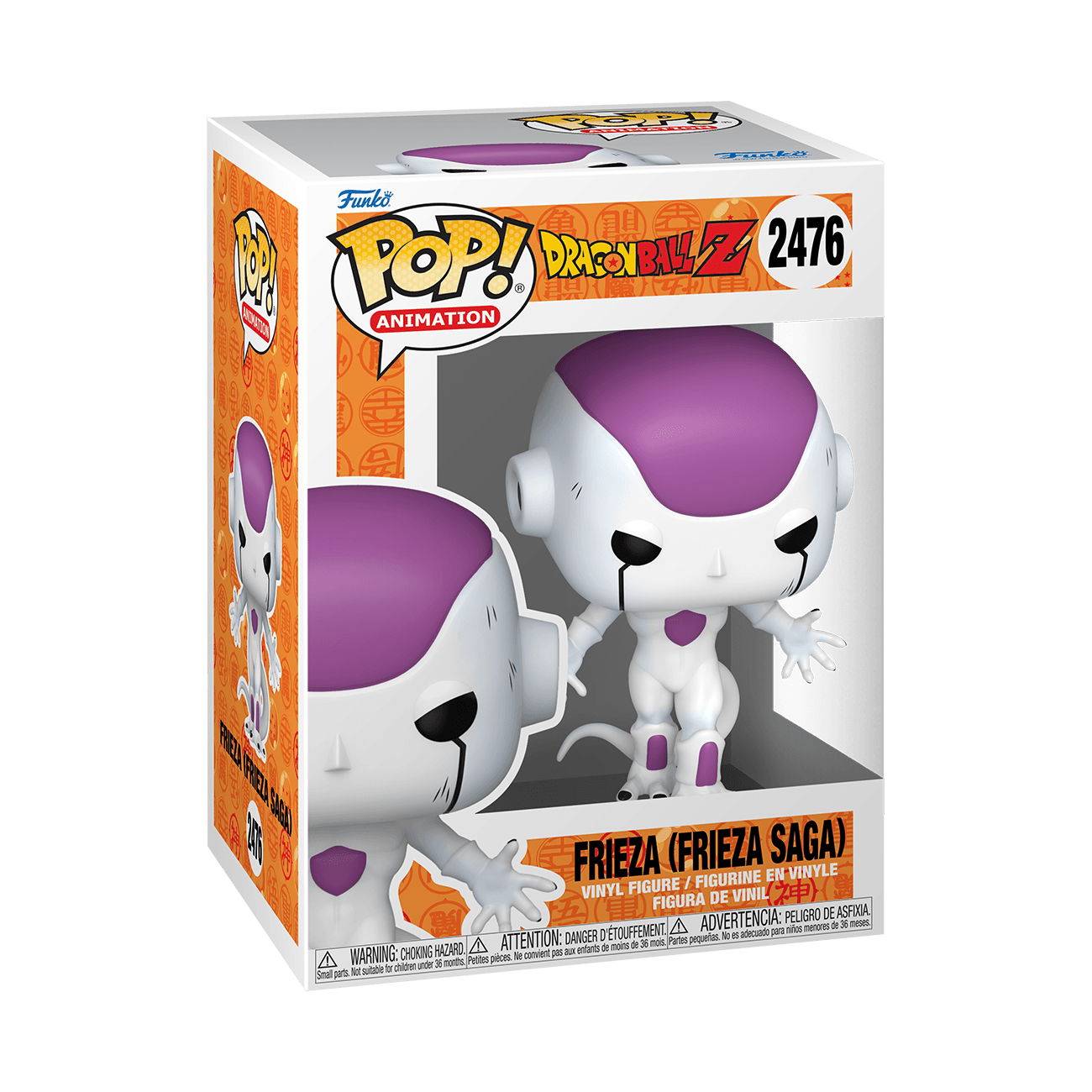 Funko POP! Animation Dragon Ball Z Frieza Frieza Saga Vinylfigur