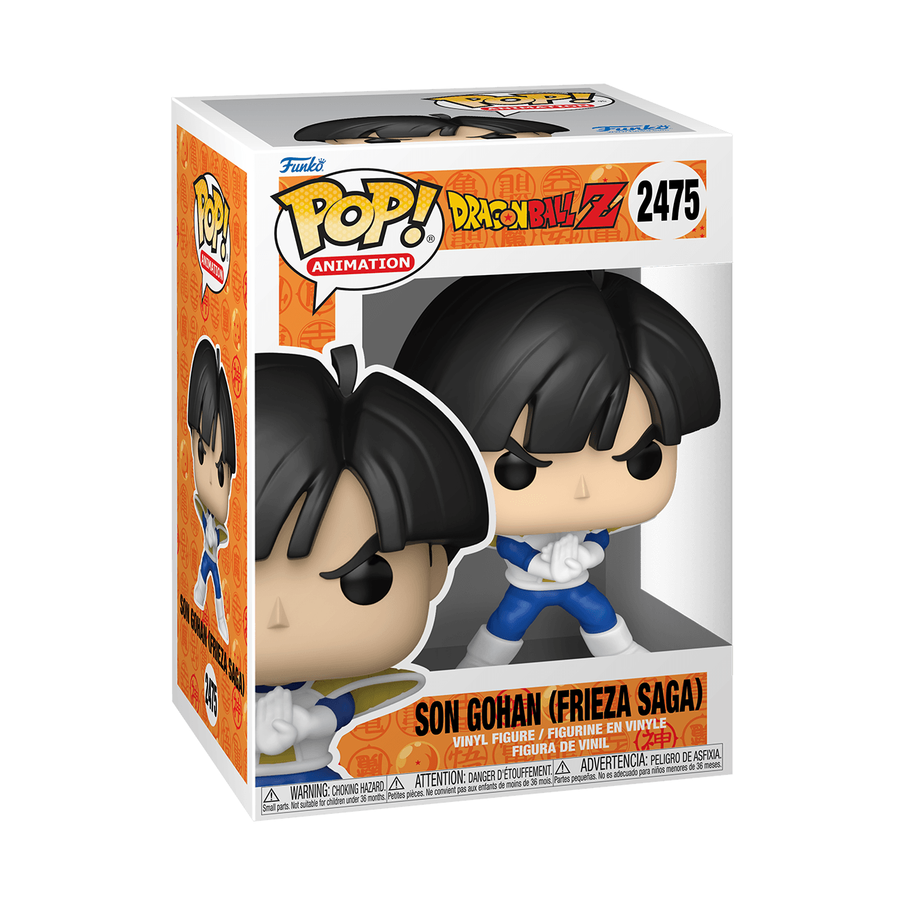 Funko POP! Animation Dragon Ball Z Gohan Vinylfigur