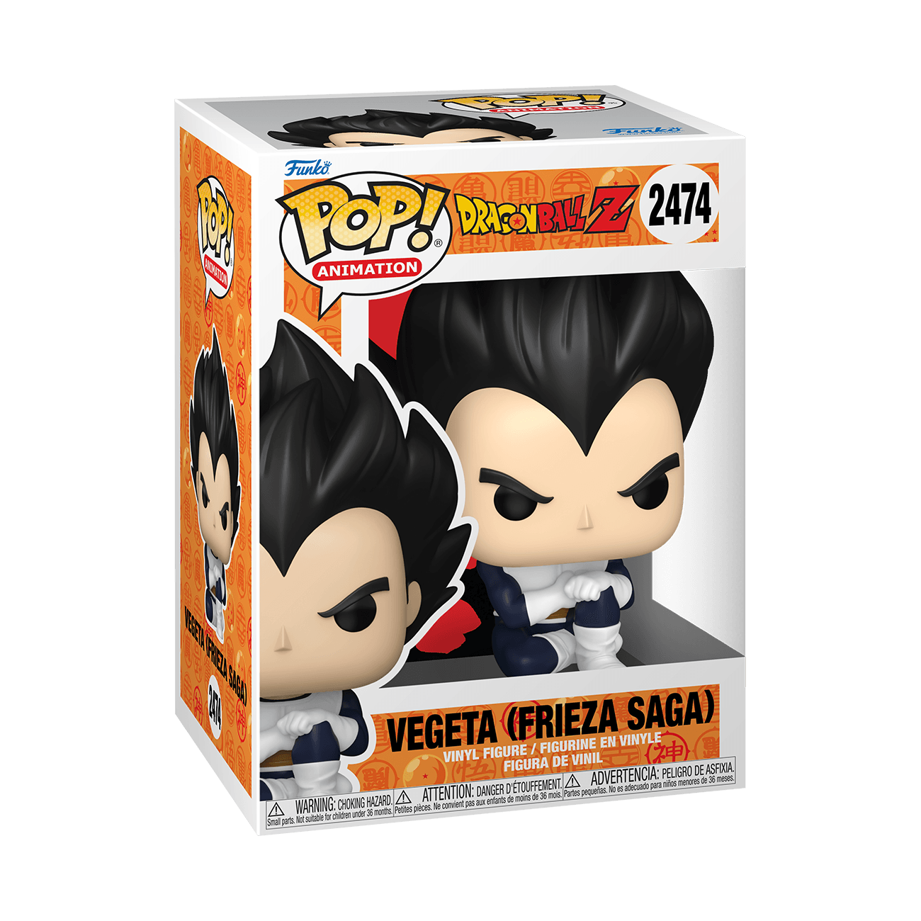 Funko POP! Animation Dragon Ball Z Vegeta Frieza Saga Vinylfigur
