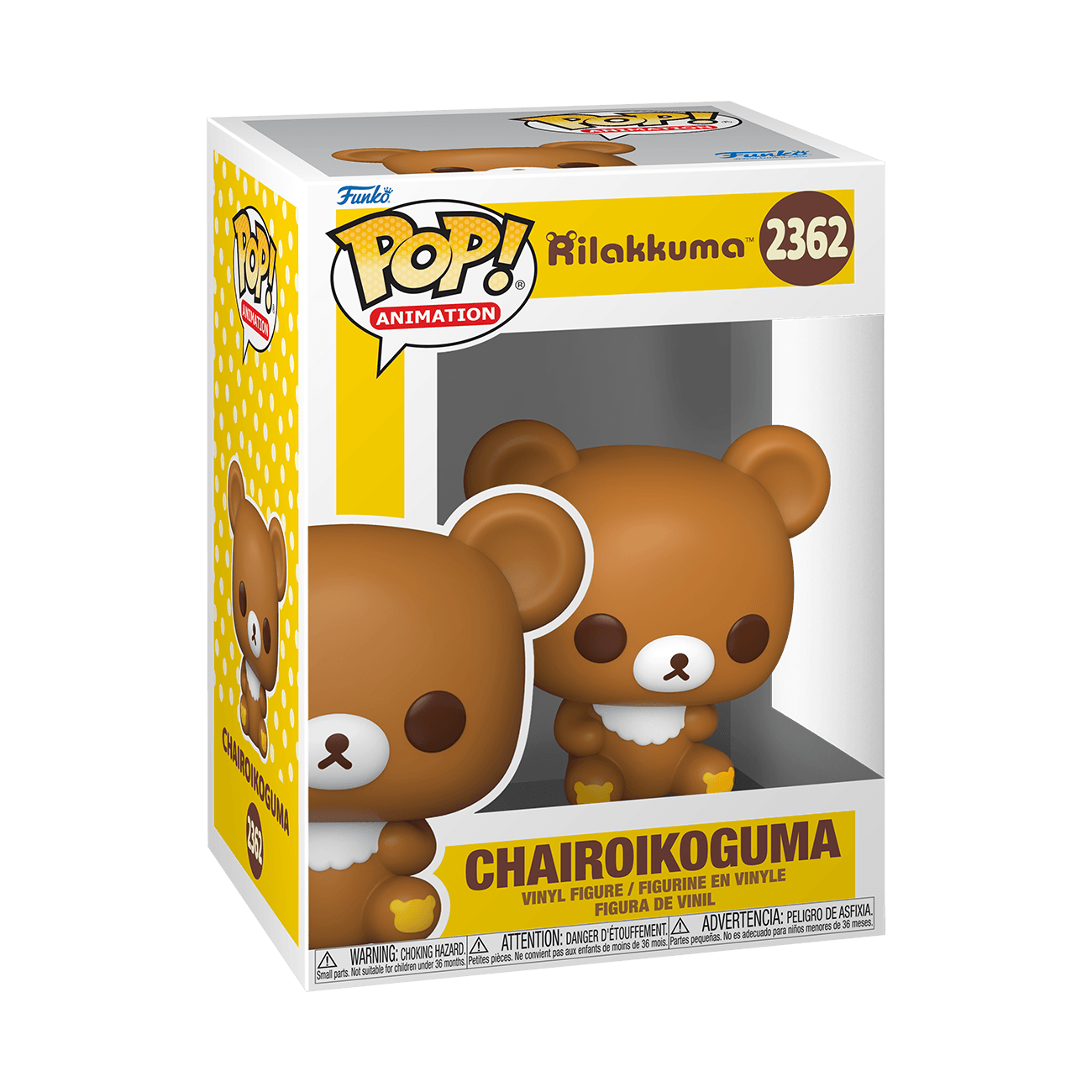 Funko POP! Anime Rilakkuma Chairoikoguma #2362 Vinylfigur