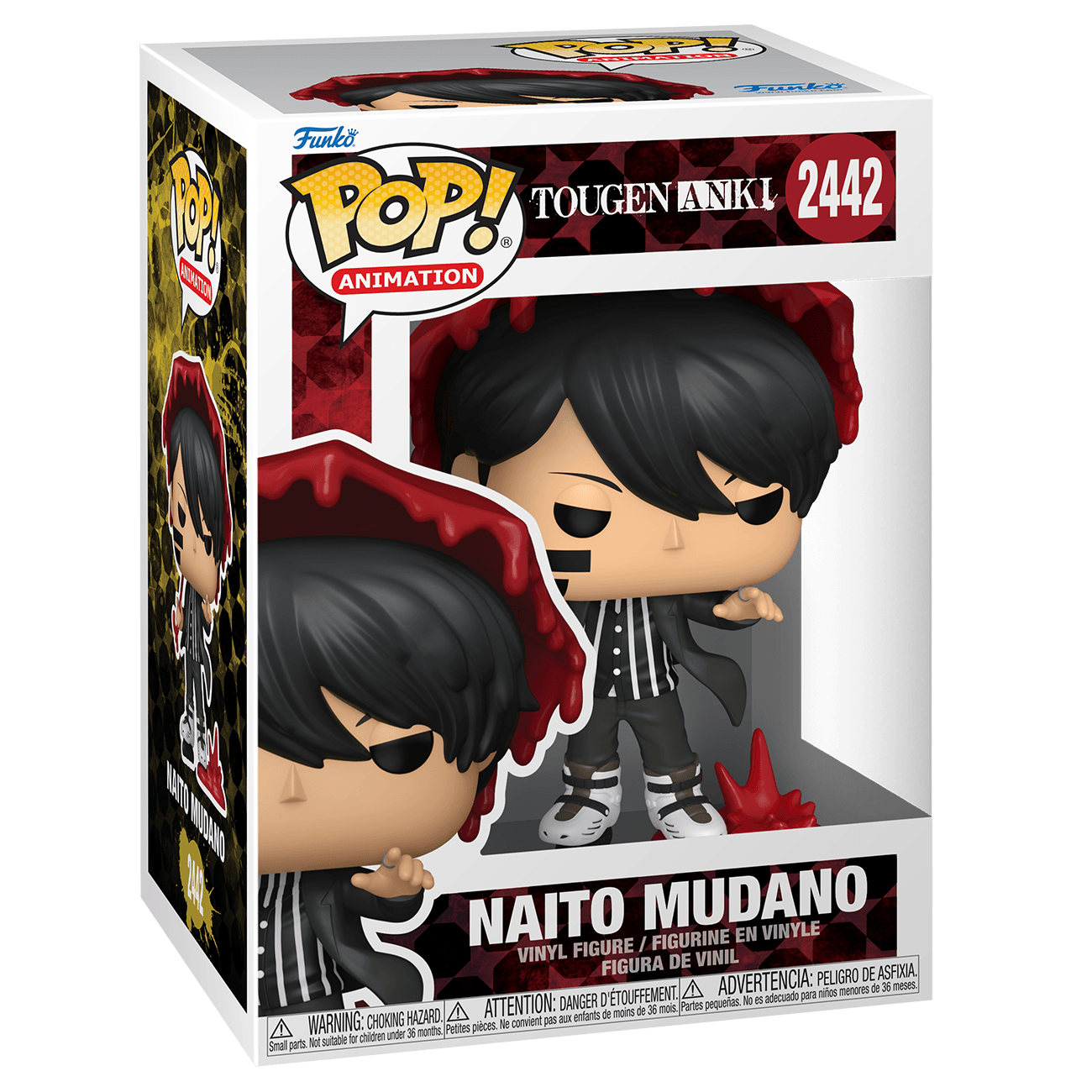 Funko POP! Anime Tougen Anki Naito Mudano Vinylfigur 2442