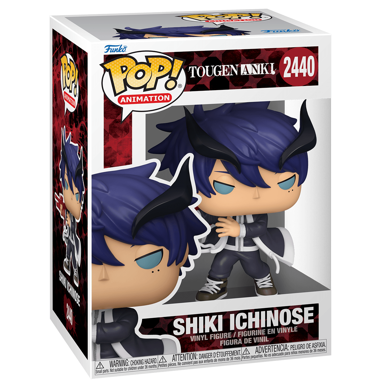 Funko POP! Anime Tougen Anki Shiki Ichinose Vinylfigur 2440
