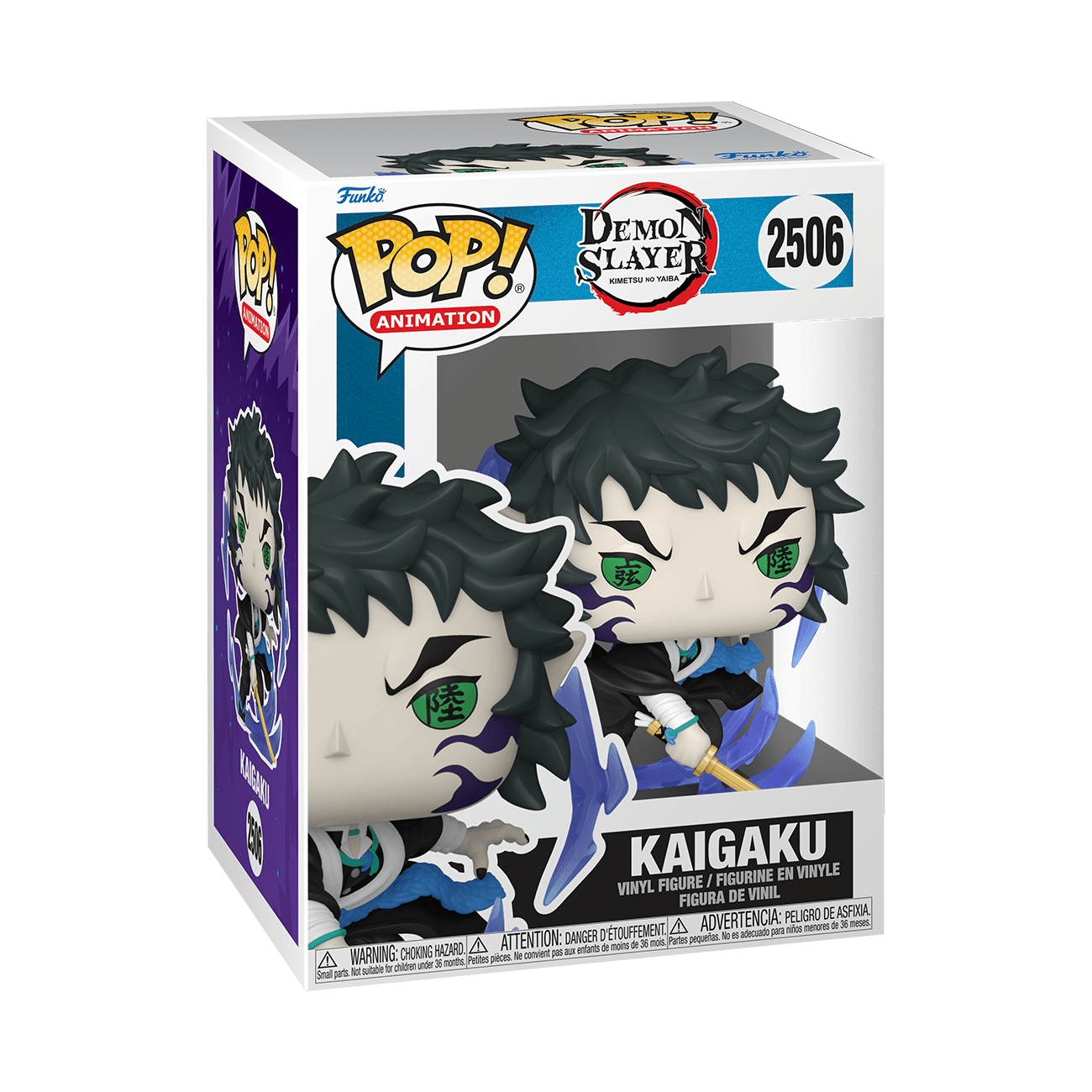 Funko - POP! Animation - Demon Slayer: Infinity Castle - Kaigaku Vinylfigur