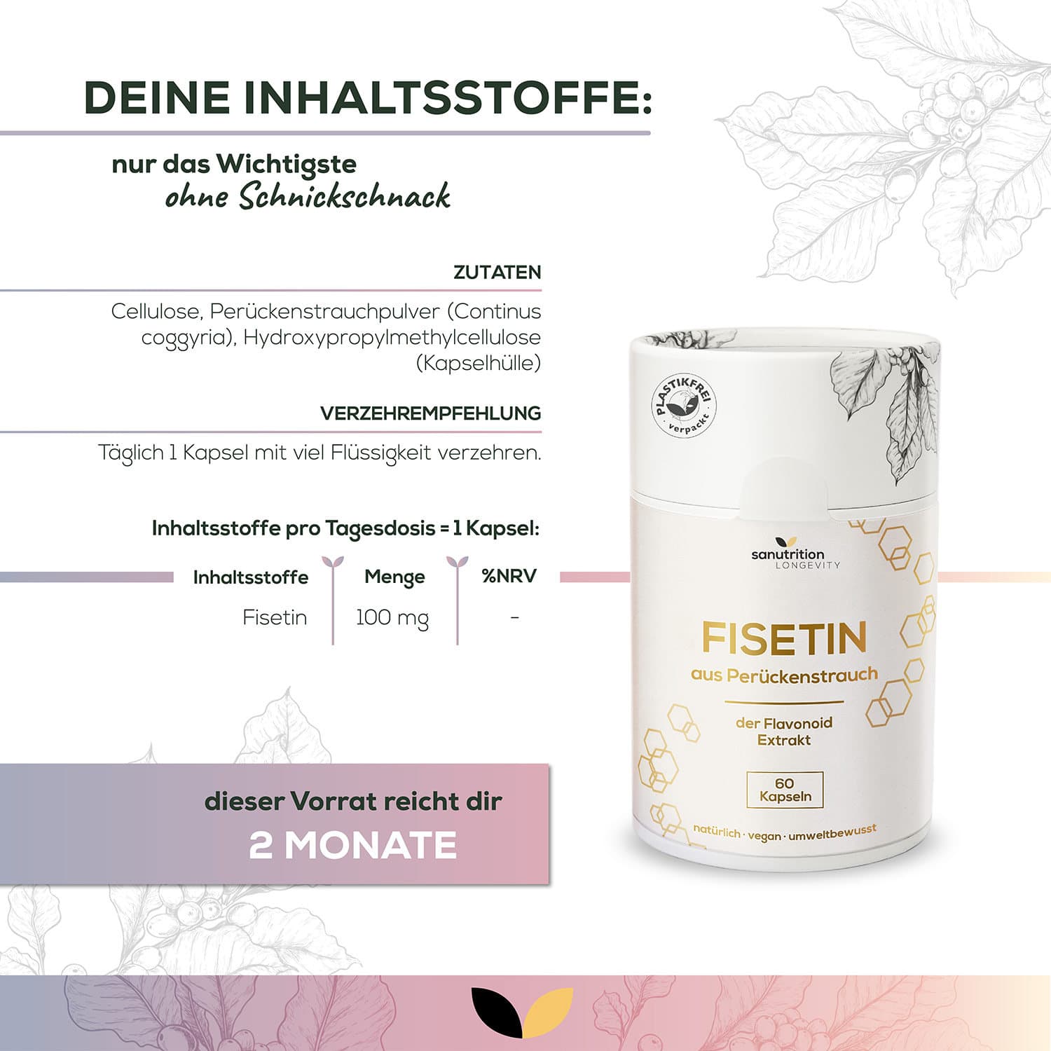 Sanutrition® Fisetin 100mg (pflanzliches Bioflavonoid)